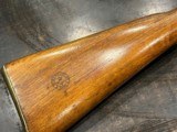 Outstanding high condition 1861 Enfield cavalry carbine - 10 of 13