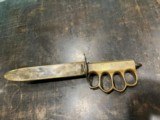 WW1 US Brass Knuckle knife French mfg Aulion - 8 of 9