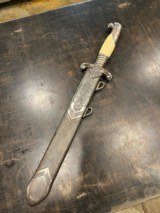 WW2 German German RAD officers dagger Mfg Julius Krebs - 3 of 7