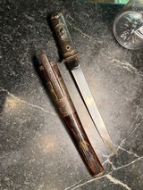 Antique Japanese Tanto with signed blades - Image 1 of 15
