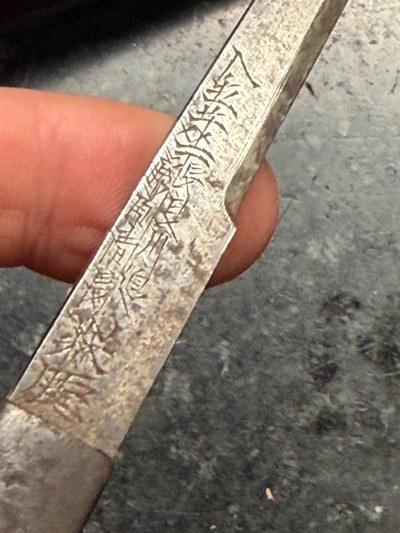 Antique Japanese Tanto with signed blades - Image 4 of 15