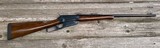 Browning 1895, 30-06 Springfield, 24 inch barrel - 2 of 14