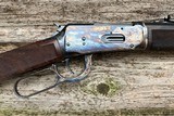 Winchester 1894 Deluxe Short Rifle, 30-30 Winchester, Case hardened, NIB - 1 of 15
