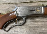 Browning Model 71 , High Grade , 348 Winchester , NIB - 1 of 15
