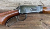 Winchester 64 32 Special Made in 1953 Excellent Condition!