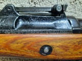 Walther K43 German WWll Semi-Auto 8mm Rifle. - 3 of 13