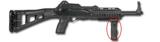 HI POINT 45 CARBINE 4595TS (TACTICAL CARBINE RIFLE) .45
(4595) - 6 of 7