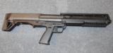 Brand New in the Box Kel-Tec KSG Pump Shotgun - 14 shot 12 Ga. - 3 of 3