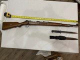 BYF Mauser K98 8MM World War II Rifle. - 1 of 20