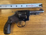 Smith & Wesson - 1 of 4