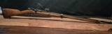 French 1874 Gras rifle - 2 of 4