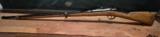 French 1874 Gras rifle - 1 of 4