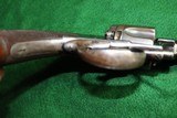 Tranter revolver, calibre .500 , no visible serial number - 11 of 12