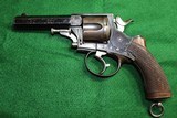 Tranter revolver, calibre .500 , no visible serial number - 1 of 12