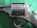 John Adams Model 1868 revolver - 7 of 9
