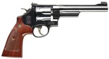 ACTION JOBS & TRIGGER JOBS FOR SMITH & WESSON REVOLVERS-REPAIR SERVICE TOO-OVER 30 YEARS EXPERIENCE-IN BUSINESS SINCE 1989 - 4 of 6