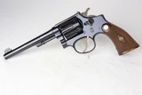 ACTION JOBS & TRIGGER JOBS FOR SMITH & WESSON REVOLVERS-REPAIR SERVICE TOO-OVER 30 YEARS EXPERIENCE-IN BUSINESS SINCE 1989 - 5 of 6
