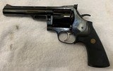 THE BEST ACTION JOBS AND TRIGGER JOBS FOR DAN WESSON REVOLVERS-REPAIR SERVICE AVAILABLE-OVER 30 YEARS IN BUSINESS - 3 of 5