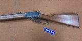 RARE Marlin 1894CB Cowboy Limited 357 mag/38 spl 20” Octagon JM Stamped EXCELLENT! - 1 of 15