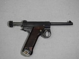 Pre-WWII Japanese Nambu Pistol - 3 of 5