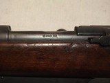 Gewehr 1888 - 4 of 5
