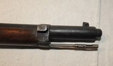 Gewehr 1888 - 2 of 5