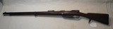 Gewehr 1888 - 3 of 5