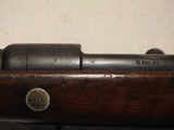 Gewehr 1888 - 5 of 5