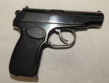 Ernst Thaelman Makarov pistol - 1 of 8