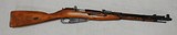 Mosin-Nagant M44 Carbine - 7 of 12