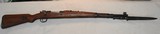 Yugo Mauser M48 - 1 of 11