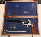 Rare Smith and Wesson Model 29-2 Target in original box - 2 of 13