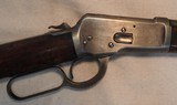 WINCHESTER MODEL 1892 SADDLE RING CARBINE 25-20 - 9 of 15