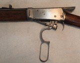 WINCHESTER MODEL 1894 30-30 - 6 of 14