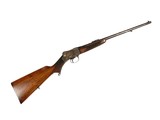 ARMY NAVY CSL LONDON 577/450 SPORTING RIFE - 15 of 16