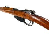 DUTCH MANNLICHER CARBINE 6.5x53mmR EXCELLENT CONDITION - 2 of 15