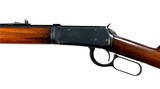WINCHESTER 1894 30WCF 26” BARREL EXCELLENT CONDITION MADE IN 1928 MAKE OFFER - 2 of 16