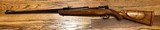 COGSWELL & HARRISON LONDON 404 JEFFERY SPORTING RIFLE APPEARS TO BE UNFIRED WITH MINOR STORAGE MARKS EXCELLENT CONDITION - 18 of 19