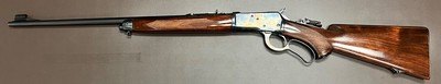PRE WAR WINCHESTER MODEL 65 25-20 DELUXE STYLE SOLD NEW IN ENGLAND WITH BRITISH PROOF EXCELLENT CONDITION FAST HANDLING LEVER ACTION RIFLE BUILT 1940 - Image 3 of 19