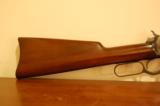 WINCHESTER MODEL 1892 SRC .32-20 SPECIAL ORDER - 6 of 10