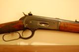 WINCHESTER MODEL 1886 SPECIAL ORDER LIGHTWEIGHT SEMI DELUXE SHORT RIFLE - 7 of 12