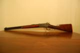 WINCHESTER MODEL 1886 SPECIAL ORDER LIGHTWEIGHT SEMI DELUXE SHORT RIFLE - 1 of 12