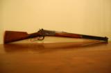 WINCHESTER MODEL 1886 SPECIAL ORDER LIGHTWEIGHT SEMI DELUXE SHORT RIFLE - 6 of 12