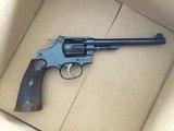 Smith and Wesson 22/32 Bekeart Style .22LR - 2 of 8