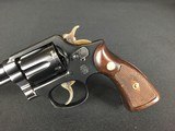 Smith & Wesson .32-20 Hand Ejector - 3 of 4