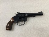 S&W pre Model 34 Kit - 2 of 6