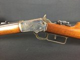 Marlin 1897 .22 - 2 of 10