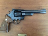 Smith & Wesson Model 1955 .45ACP - 2 of 6