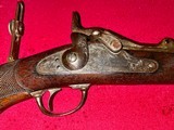 Springfield trapdoor 1875 Officers Model - 1 of 15