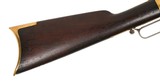 Winchester Model 1866 SRC, made in 1869 Carbine - 6 of 15